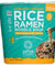 LOTUS FOODS: GARLICKY VEGGIE RICE RAMEN NOODLE SOUP, 1.94 OZ - RubertOrganics