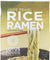Lotus Foods: Rice Ramen With Miso Soup Jade Pearl, 2.8 Oz - RubertOrganics