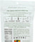 Essential Living Foods: Smoothie Mix Wild Protein Organic, 6 Oz - RubertOrganics