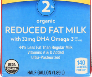 Horizon: Organic 2% Reduced Fat Milk With Dha Omega-3, 64 Oz