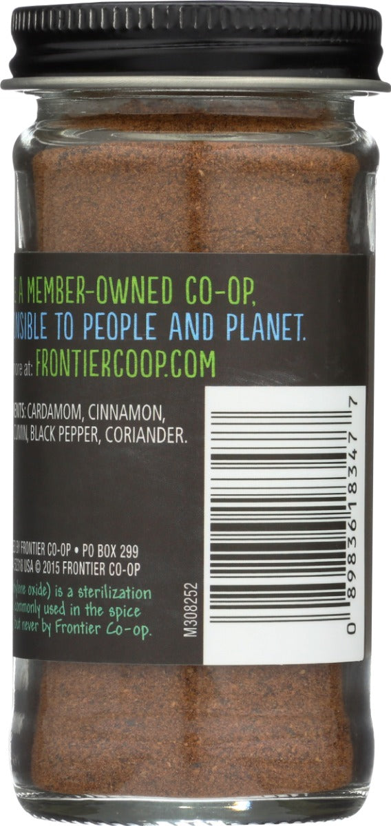 Frontier Herb: Co Op Garam Masala Seasoning, 2 Oz