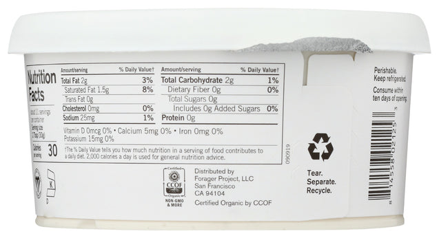 Forager: Organic Sour Cream, 12 Oz