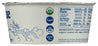 Cocojune: Yogurt Pure Coconut Organic, 4 Oz