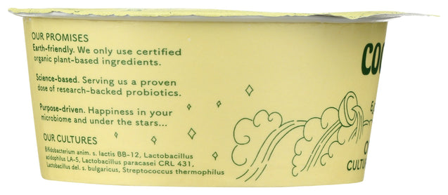 Cocojune: Yogurt Lemon Elderflower Organic, 4 Oz
