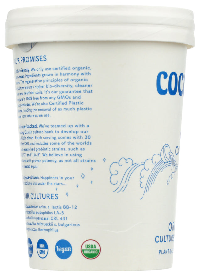 Cocojune: Yogurt Pure Coconut Organic, 16 Oz