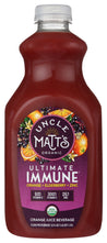 Uncle Matts Organic: Juice Ultimate Immune Organic, 52 Oz