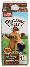 Organic Valley: Organic Low Fat Chocolate Milk Lactose Free, 64 Oz