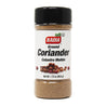 Badia: Ground Coriander, 1.75 Oz