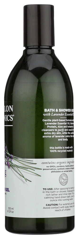 Avalon Organics: Bath & Shower Gel Lavender, 12 Oz