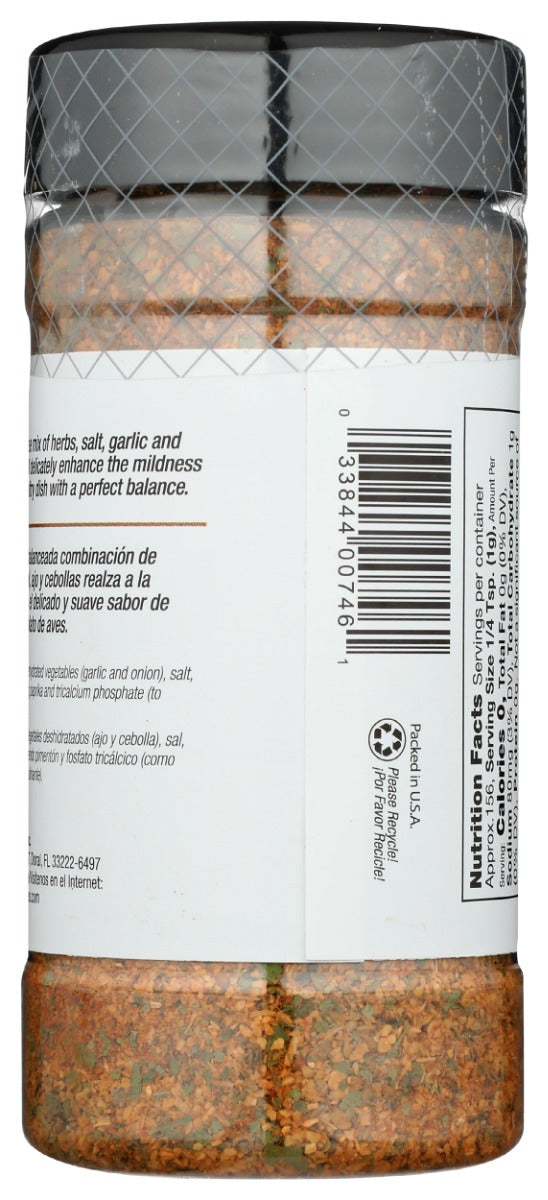 Badia: Poultry Seasoning Southern Blend, 5.5 Oz