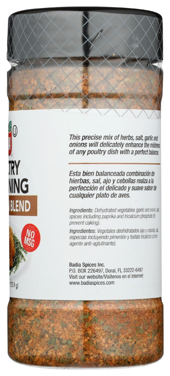 Badia: Poultry Seasoning Southern Blend, 5.5 Oz