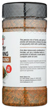 Badia: Poultry Seasoning Southern Blend, 5.5 Oz