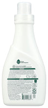Seventh Generation: Liquid Fabric Softener Fresh Lavender, 32 Oz