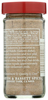 Morton & Bassett: Ground Cardamom, 1.9 Oz