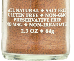 Morton & Bassett: Ground Nutmeg, 2.3 Oz