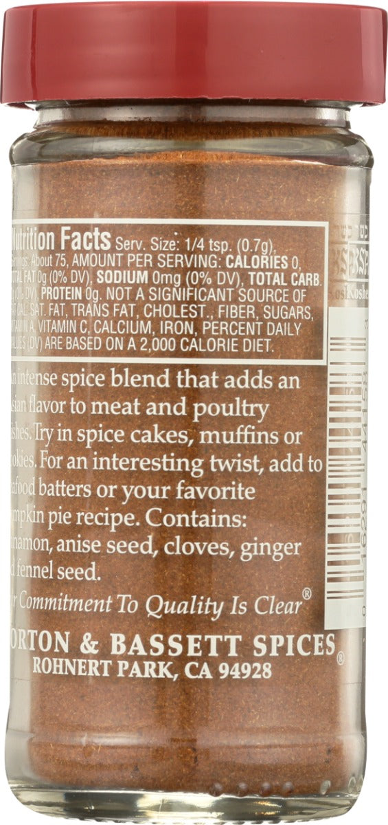 Morton & Bassett: Chinese Five Spice, 1.9 Oz