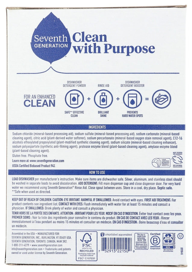 Seventh Generation: Natural Dishwasher Detergent Free And Clear, 45 Oz