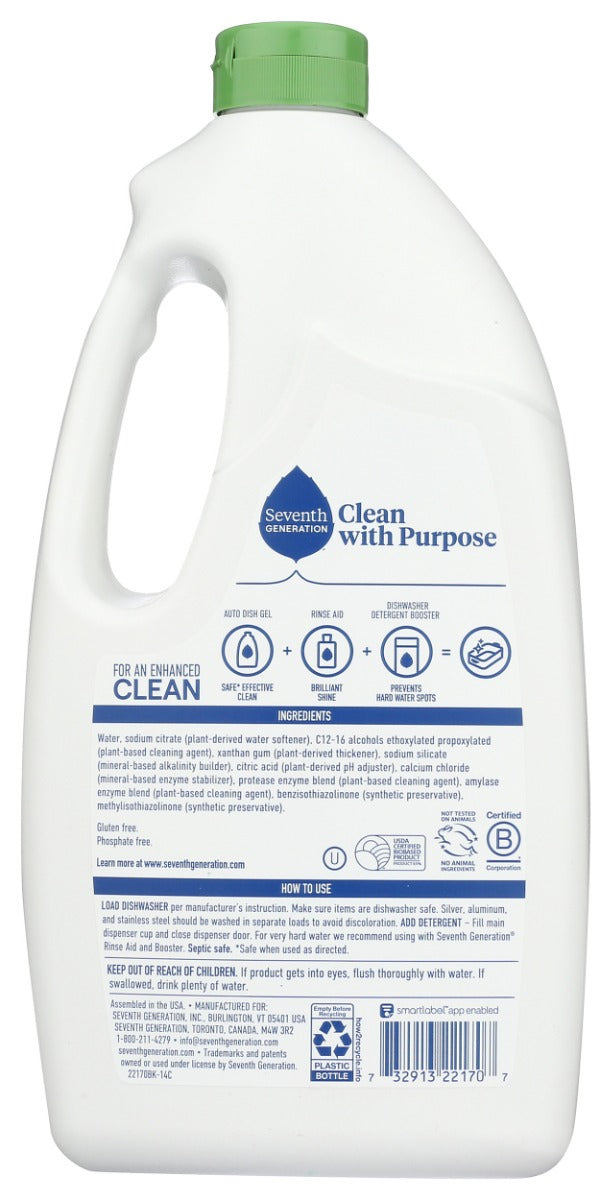 Seventh Generation: Natural Dishwasher Detergent Gel Free & Clear, 42 Oz