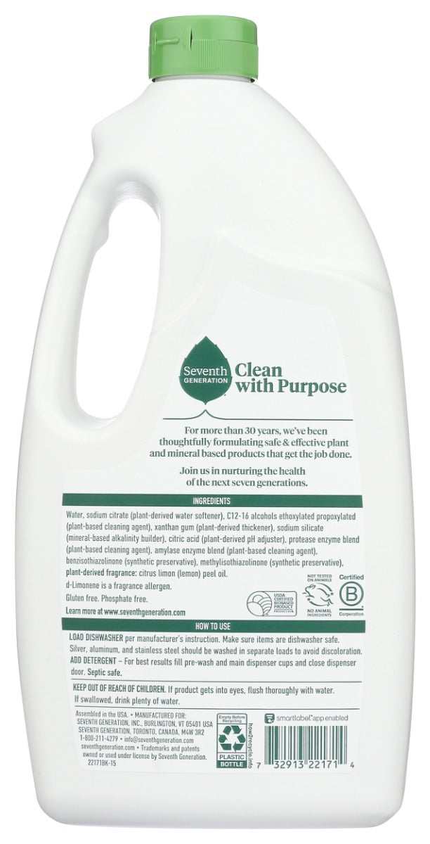 Seventh Generation: Automatic Dishwasher Gel Lemon, 42 Oz
