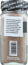 Spice Hunter: Chinese Five Spice Blend, 1.6 Oz
