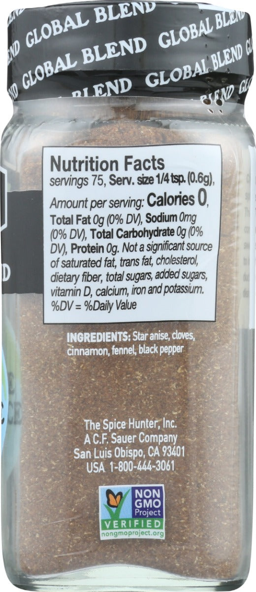 Spice Hunter: Chinese Five Spice Blend, 1.6 Oz