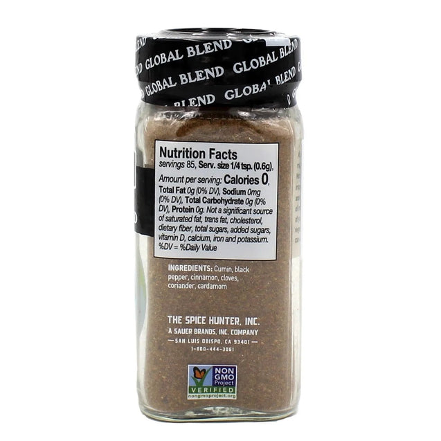 The Spice Hunter: Garam Masala Blend, 1.8 Oz