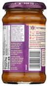 Pataks: Madras Spice Paste, 10 Oz