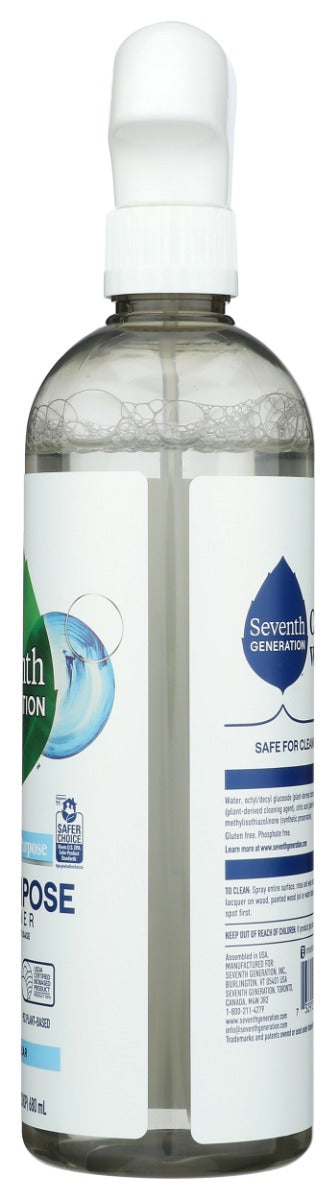 Seventh Generation: All Purpose Cleaner Free And Clear, 23 Oz