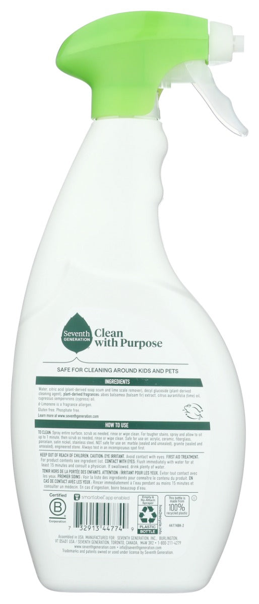 Seventh Generation: Tub And Tile Cleaner Emerald Cypress And Fir, 26 Oz