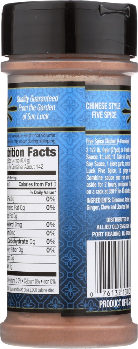 Sun Luck: Chinese Style Five Spice Seasoning, 2 Oz