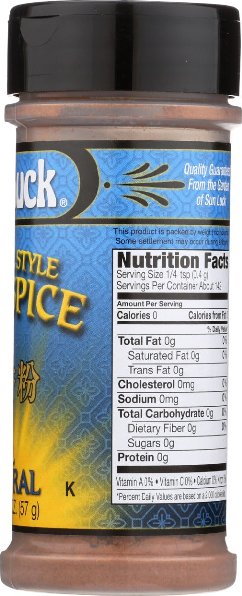 Sun Luck: Chinese Style Five Spice Seasoning, 2 Oz