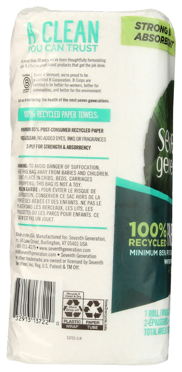 Seventh Generation: Recycled Paper Towels White, 1 Ea