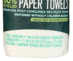 Seventh Generation: Recycled Paper Towels White, 1 Ea