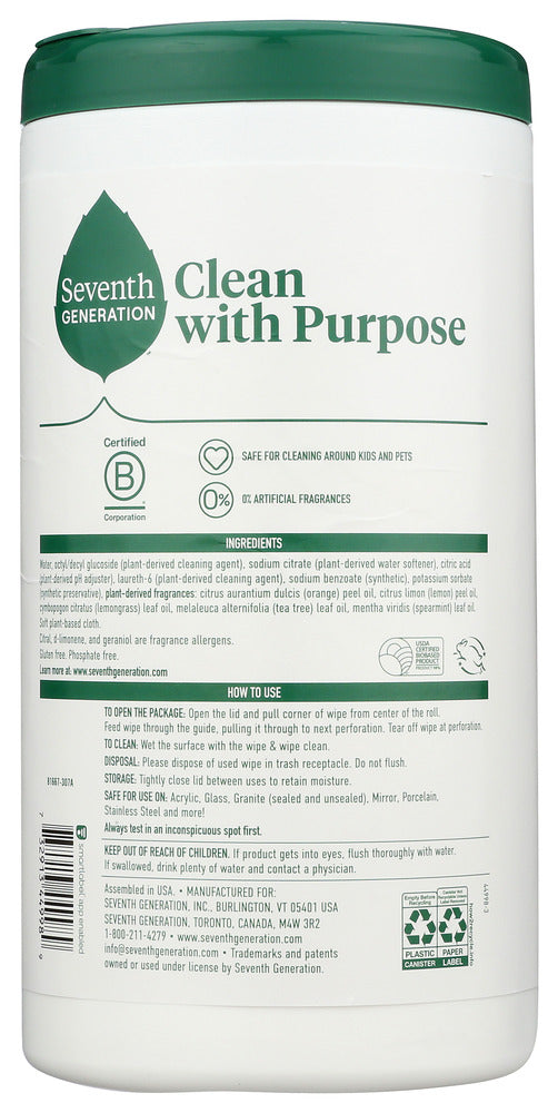 Seventh Generation: Multi Surface Wipes Lemon Zest, 70 Pc