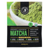 Jade Leaf: Organic Culinary Matcha, 0.7 Oz