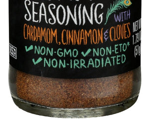 Frontier Herb: Organic Garam Masala, 1.79 Oz