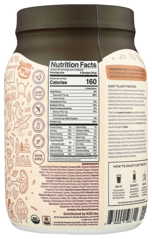 Kos: Organic Plant Protein Chocolate Flavored, 41.3 Oz