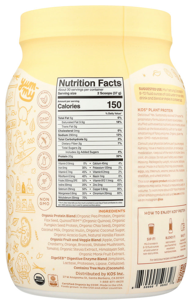 Kos: Vanilla Shake Organic Plant Protein, 39.15 Oz