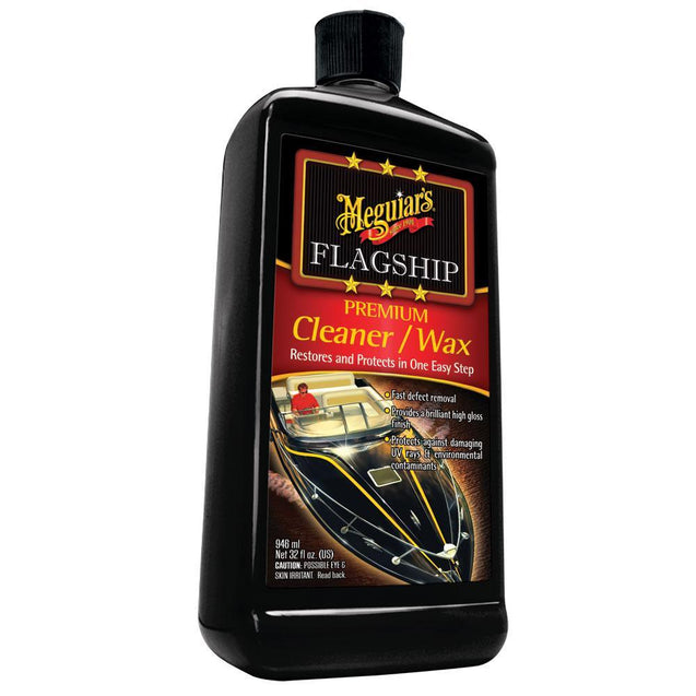 Meguiar's Flagship Premium Cleaner-Wax - 32oz - RubertOrganics