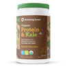 Amazing Grass Organic Protein And Kale Powder - Smooth Chocolate - 19.6 Oz - RubertOrganics