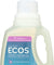 EARTH FRIENDLY: LIQUID LAUNDRY DETERGENT LAVENDER, 50 OZ - RubertOrganics