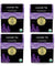 Buddha Teas | Essential Organics(1/4 Ib) - RubertOrganics