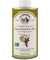 Grapeseed oil | La Tourangelle(16.9 fl oz) - RubertOrganics