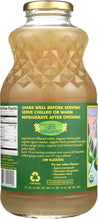 Big Island Organics: Organic Juice Gingerade Mate, 32 Oz