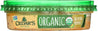 Cedar's: Organic Jalapeno Hommus With Toppings, 10 Oz - RubertOrganics