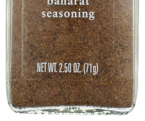 Simply Organic: Baharat, 2.5 Oz
