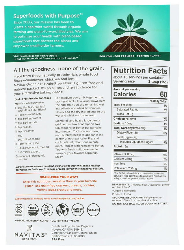 Navitas: Organic Grain Free Flour, 7 Oz