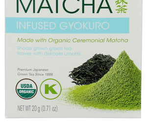 Aiya: Infused Gyokuro Organic Matcha, 1 Ea