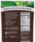 Alter Eco: Dark Chocolate Organic Granola, 8 Oz