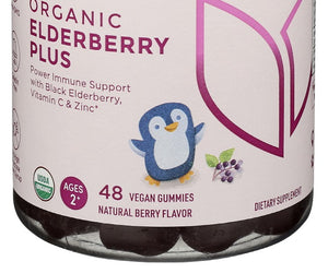 Hyland: Kids Organic Elderberry Plus Gummies, 48 Pc